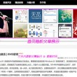 香港6合总彩12生肖表2024年